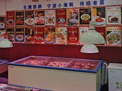 -红灯笼龙凤饭店(宁波老字号店)