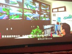 -卢米埃影城(长楹天街IMAX激光店)