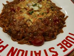 -Tubestation站点比萨(五道营店)