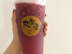 -丸摩堂鲜果茶(九方店)