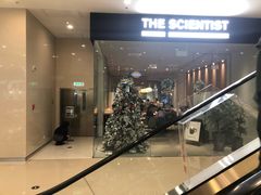 -科学家咖啡(海岸城店)