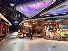 -吃饭皇帝大(解放西路店)