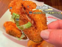 -FATBURGER 特富客汉堡(外交公寓店)