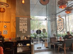 -Moka Bros 摩卡站(嘉华店)