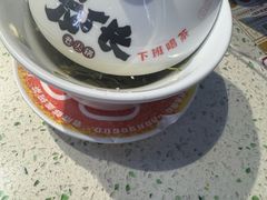 -龙厂长老火锅(抚琴店)