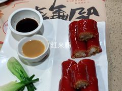 -点都德(大茶楼店)
