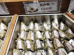 -真真老老(月河花鸟市场店)