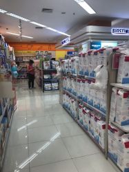 -孩子王(世茂国际广场店)