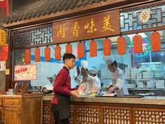 -仁和四季涮肉馆(天坛南门店)