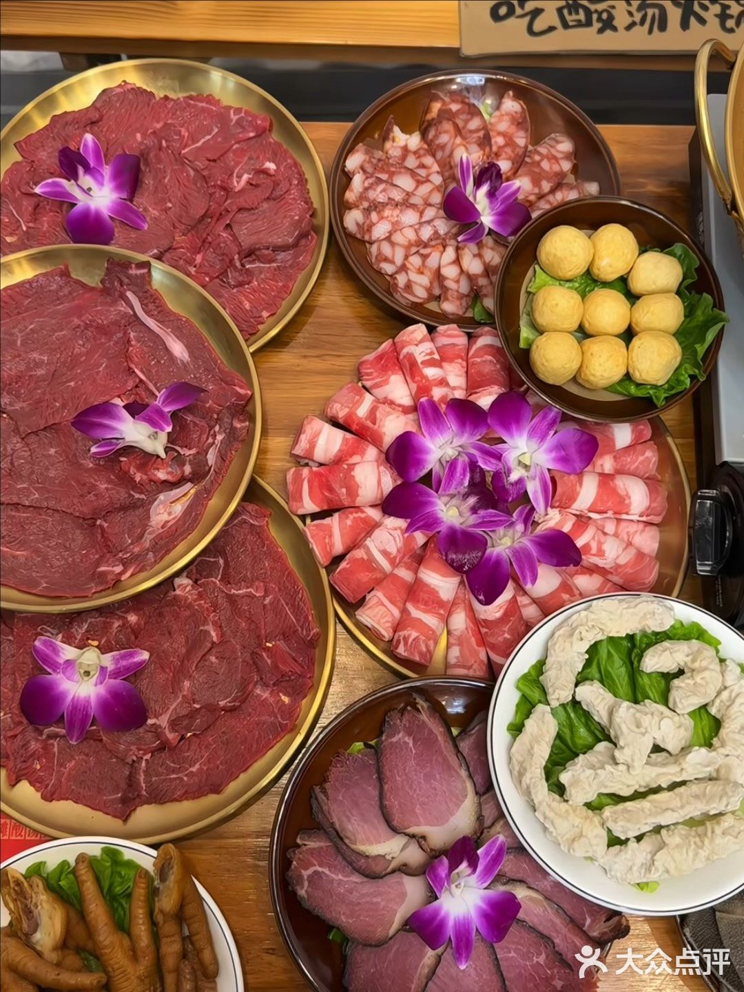 18元吃火锅啦，有谁不来？