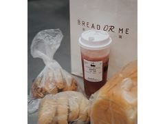 -面包与我Bread Or Me(长城汇店)