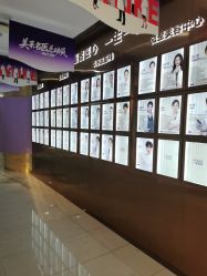 -广州美莱医疗美容医院