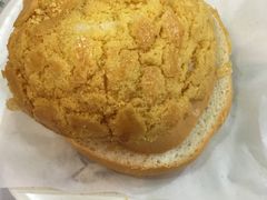 菠萝油-兰芳园(上环店)