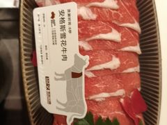 -巴奴毛肚火锅(龙湖锦艺城店)