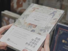 -SISYPHE BOOKS西西弗书店(龙湖滨江天街店)