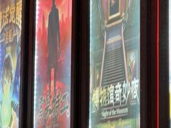 -Xcape异时刻密室逃脱魔法互动(瑞虹天地太阳宫店)