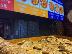 -馕王(西虹路店)