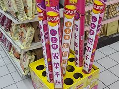 -大润发(张江店)