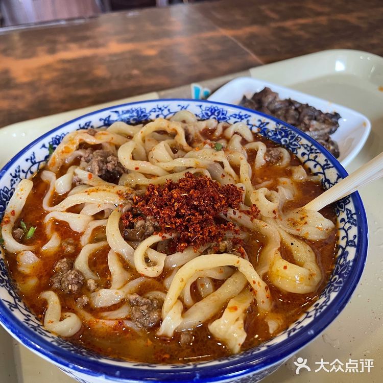 哈尔滨7家好吃的麻辣面小馆