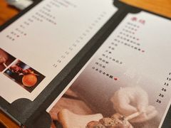 -北村家日本料理(西大望路店)