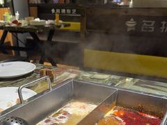 -名扬煮艺肥牛自助火锅(东平店)