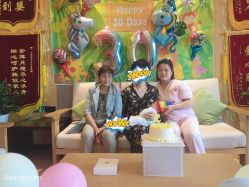 -大美母婴湖畔月子中心(江宁店)