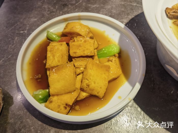 闫府私房菜·百年鲁菜(恒隆店)闫府第一福图片