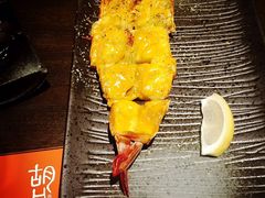 -橘焱胡同烧肉夜食(BFC外滩金融中心店)