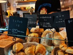 -仙峰天然面包(迎宾路店)