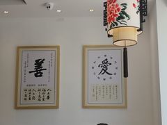 -素满香·素食自助餐(苏州·临顿路店)