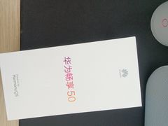 -华为授权体验店(龙湖礼嘉天街)