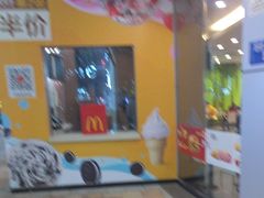 -麦当劳(东坑店)