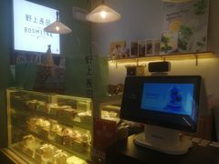 -野上麦田(中贸广场店)