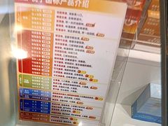 -RELX悦刻(徐汇绿地缤纷城店)