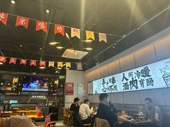 -聚点串吧·北京烧烤(公益西桥店)