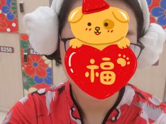 -汤里来温泉
