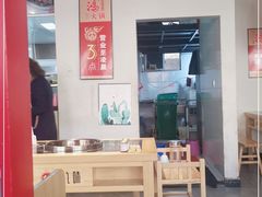 -鸿火锅(航天路店)