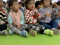 -新爱婴早教中心(金鼎路店)