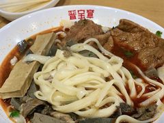 -晋宝章大同刀削面(和平里店)