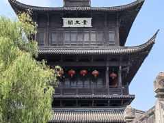 -柯岩风景区