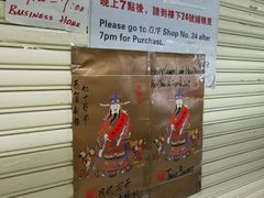 -珍妮曲奇聪明小熊(尖沙咀店)
