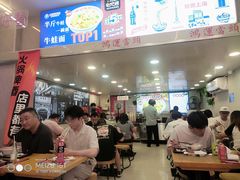 -哈灵现炒本帮面(宁波路店)