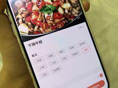 -新新湘菜馆(新中街二条店)