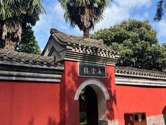 -武当山风景区-太子坡