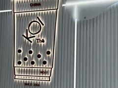 -KOI Thé(厦门国贸广场店)