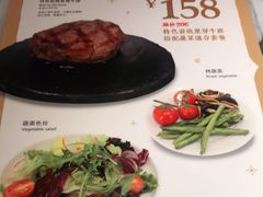 -TAMATI(巴黎贝甜韩式西餐厅店)