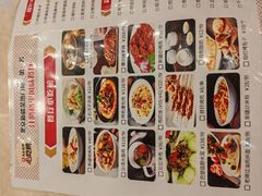 -汗腾格里·风味餐厅(新疆驻京办店)