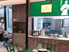 -费大厨辣椒炒肉(太平老街店)