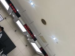 -中国银行(上海市虹口支行营业部)