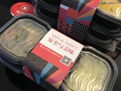 -丰收日·小海鲜·沪上家宴(顾村正大店)